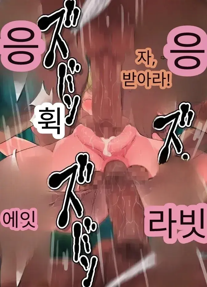 일본 문화에 푹 빠진 음흉한 러시아 유부녀 그녀가 만난 궁극의 이문화 체험은 절륜 탐욕